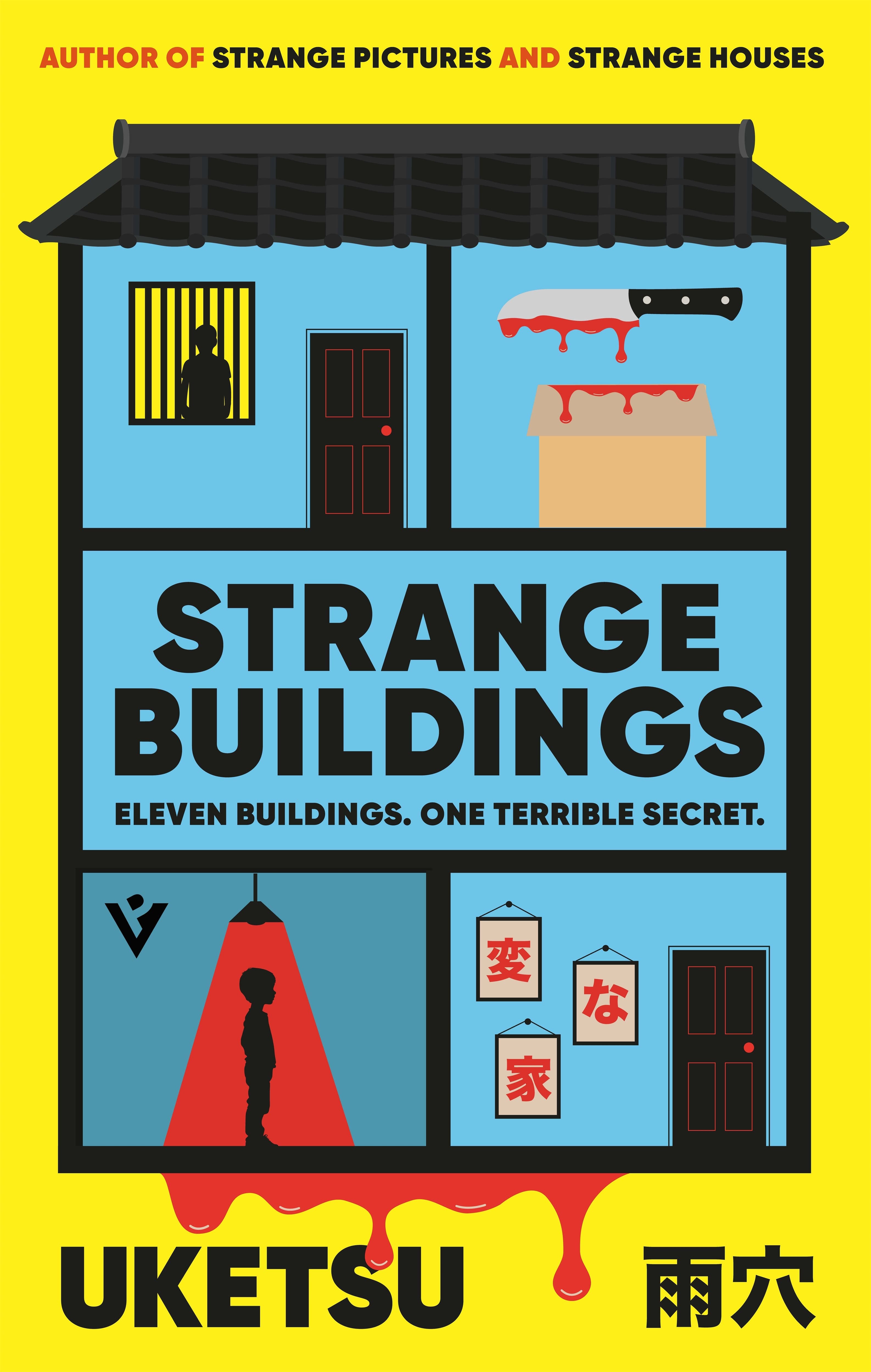 Cover of Strange Buildings